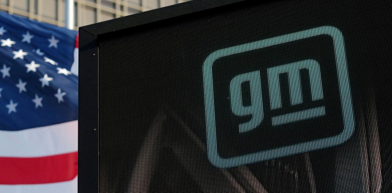 GM Still Planning to End Gas-Powered Vehicle Sales by 2035 -- CEO (Reuters)