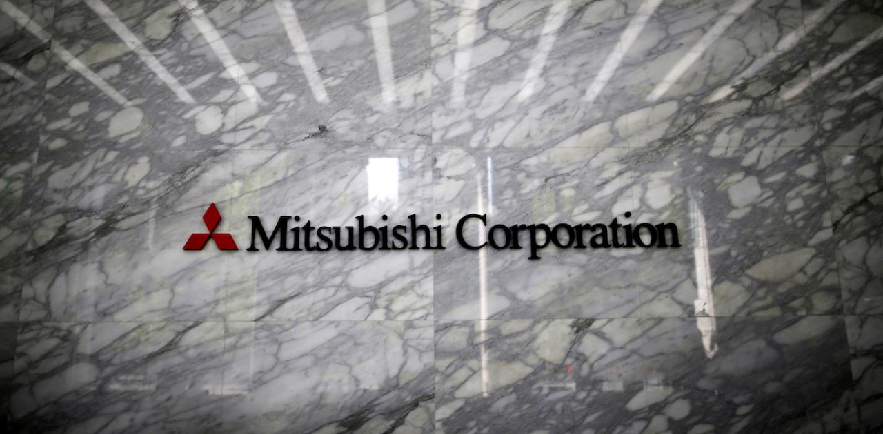 Japan&#039;s Mitsubishi Hits All-Time High on Share Buyback Plan; Cash Pile in Focus (Reuters)